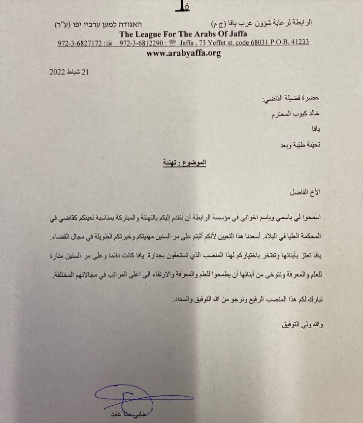 Screenshot (261).png